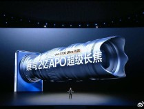 天玑9400+蔡司2亿APO超级长焦，vivo200系列再续“灭霸”传奇