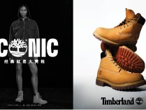 TIMBERLAND携手Naomi Campbell等传奇领袖发布全新广告大片